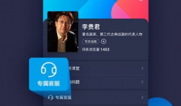 秒懂视频,轻松掌握知识，高效学习新技能